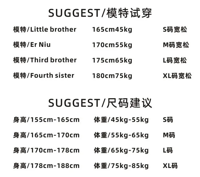 Unbranded T-Shirts Graphic Print product detail image 2