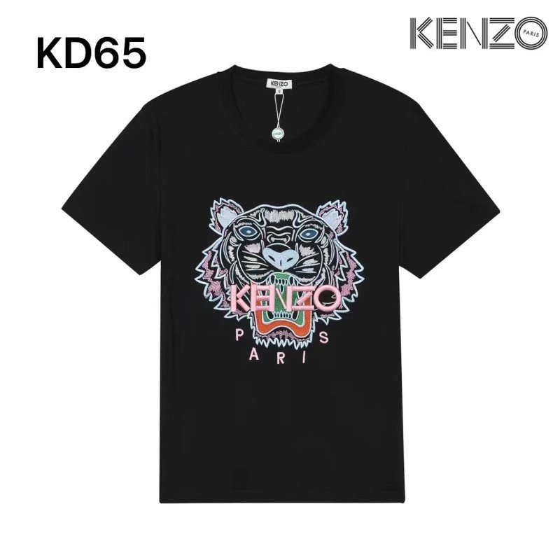 Kenzo T-Shirts Tiger Embroidered T-Shirt — KD65
