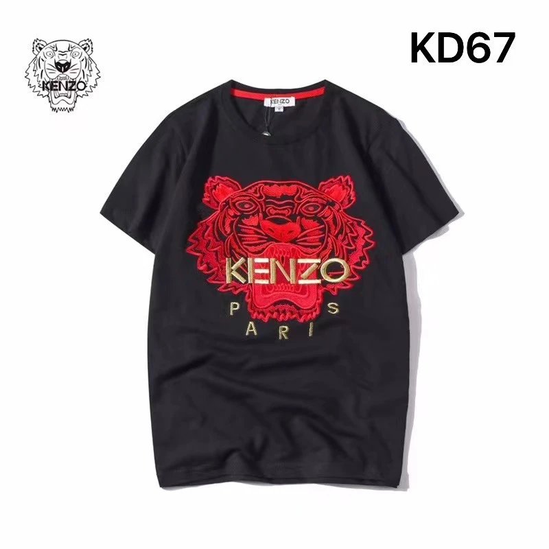 Kenzo T-Shirts Tiger Embroidered T-Shirt — KD67