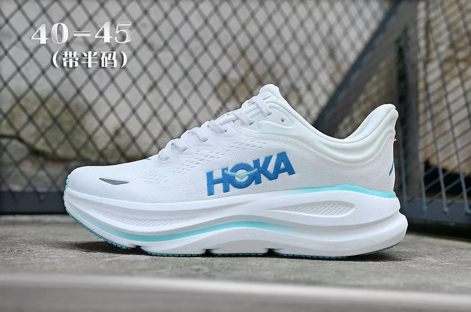 HOKA Sneakers One Clifton 9 Low — Figure 3