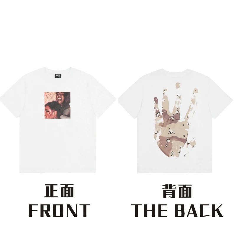 Unbranded T-Shirts Short-Sleeve Graphic Print T-Shirt — 11
