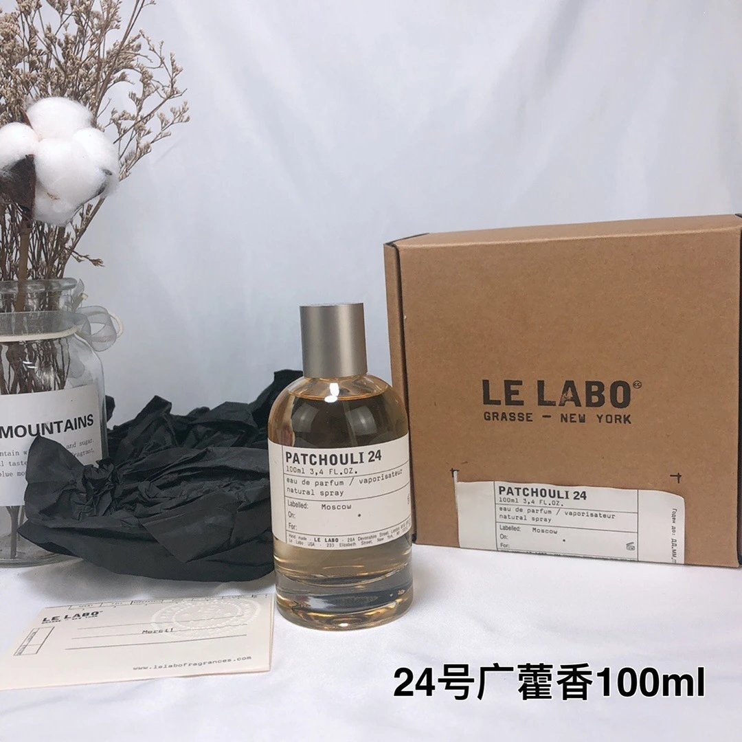 Bvlgari Assorted perfume variants — Laboratory No. 24, 100ml