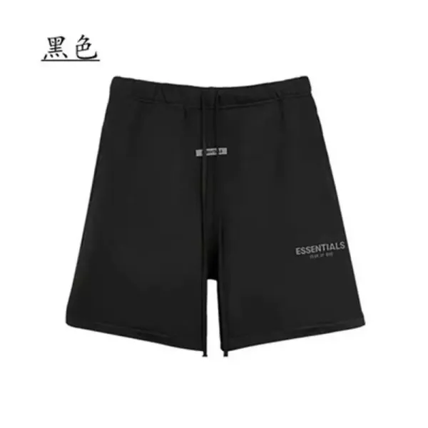 Fear of God Essentials Drawstring Shorts - 5