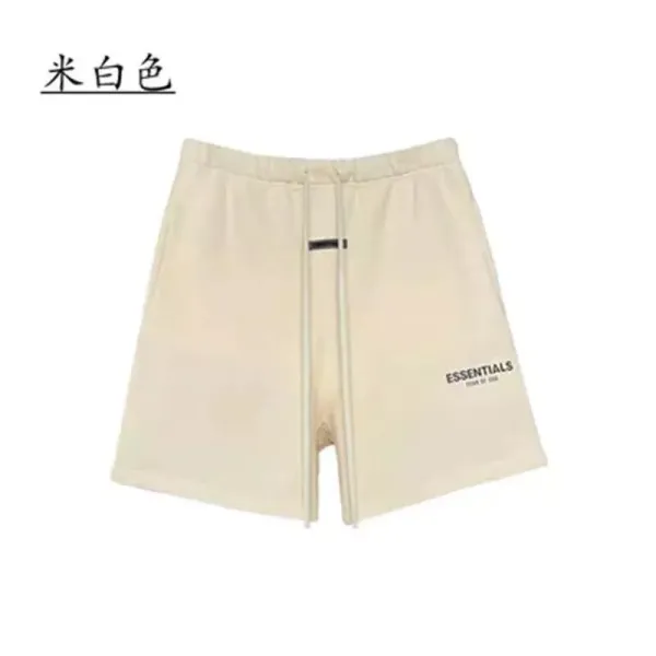 Fear of God Essentials Drawstring Shorts - 1