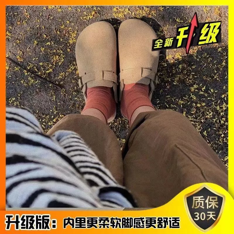 卡其色升级版(平底）56