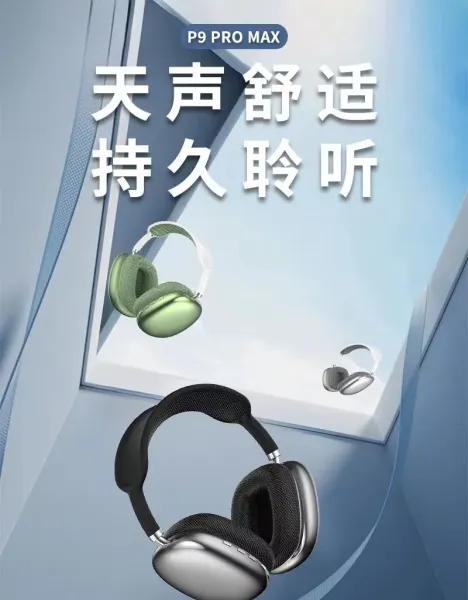 Design Swan White Top Edition Over-Ear Headphones Earphones.over Ear Headphones - 4