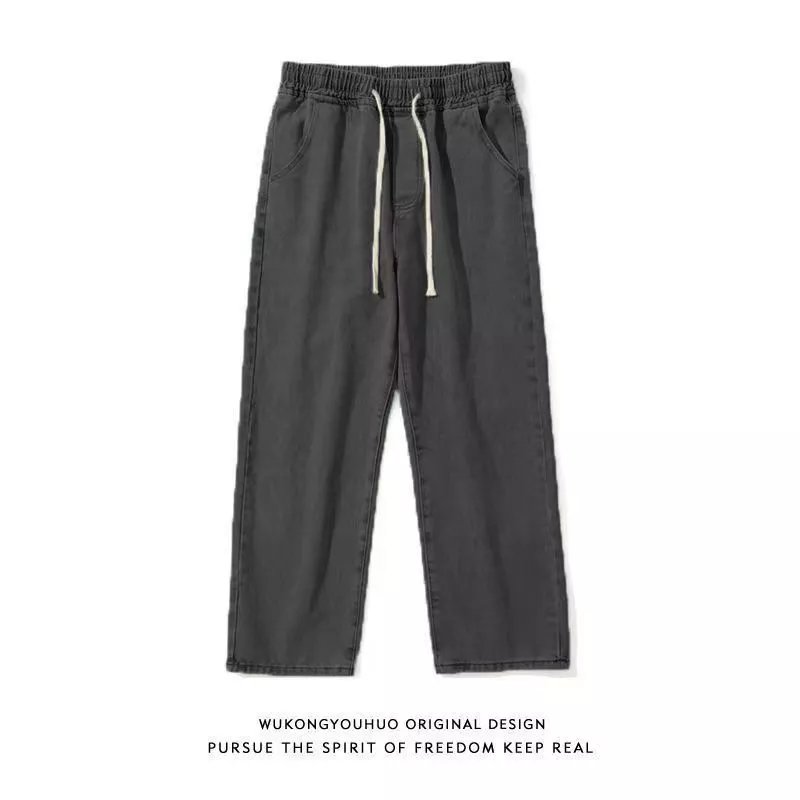 Design Wukongyouhuo Drawstring Waist Denim Jogger Pants Blue Jeans - 4