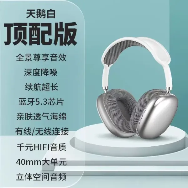 Design Swan White Top Edition Over-Ear Headphones Earphones.over Ear Headphones - 1