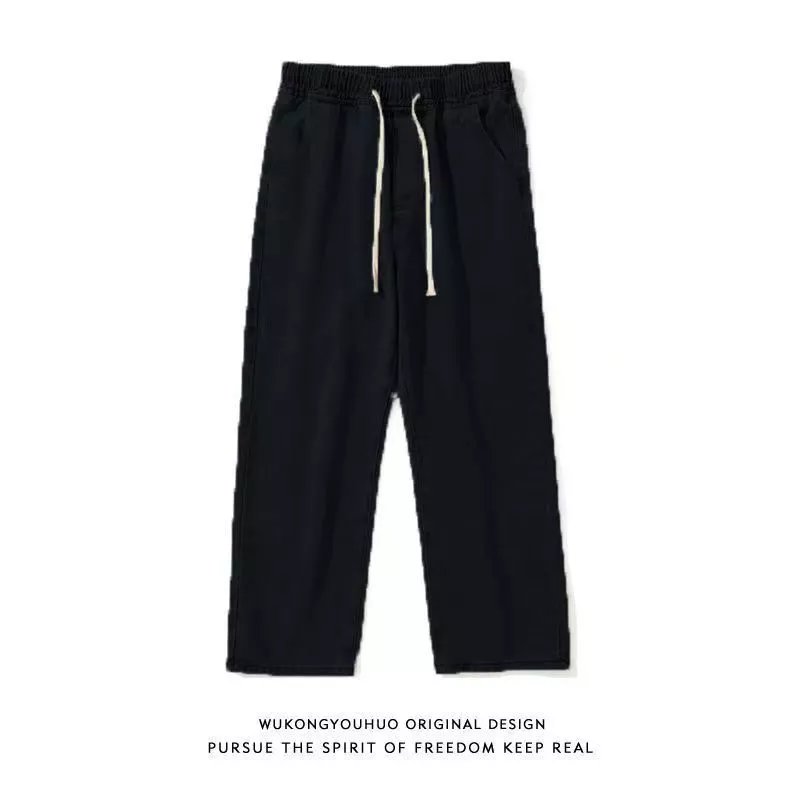 Design Wukongyouhuo Drawstring Waist Denim Jogger Pants Blue Jeans - 3