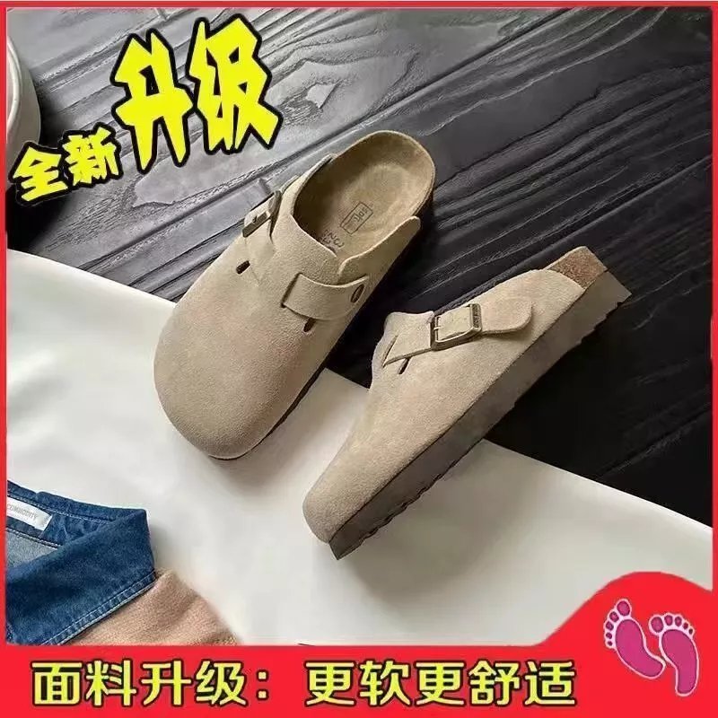 沙灰色升级版（厚底）69