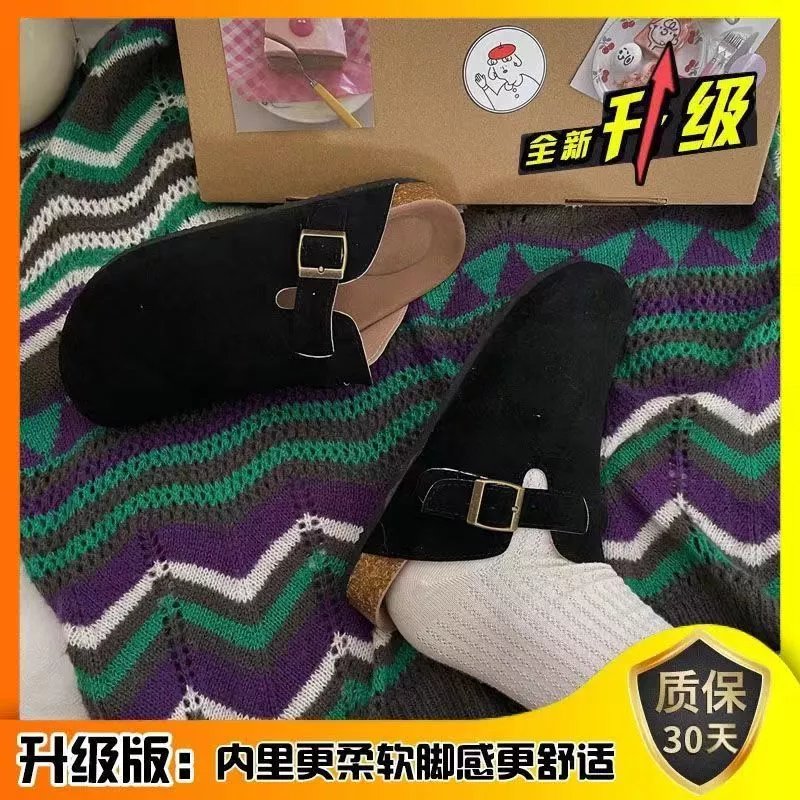 Buckle Mule Black Suede Slip-On Shoes Slippers