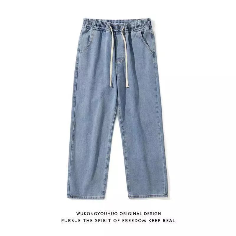 Design Wukongyouhuo Drawstring Waist Denim Jogger Pants Blue Jeans - 6