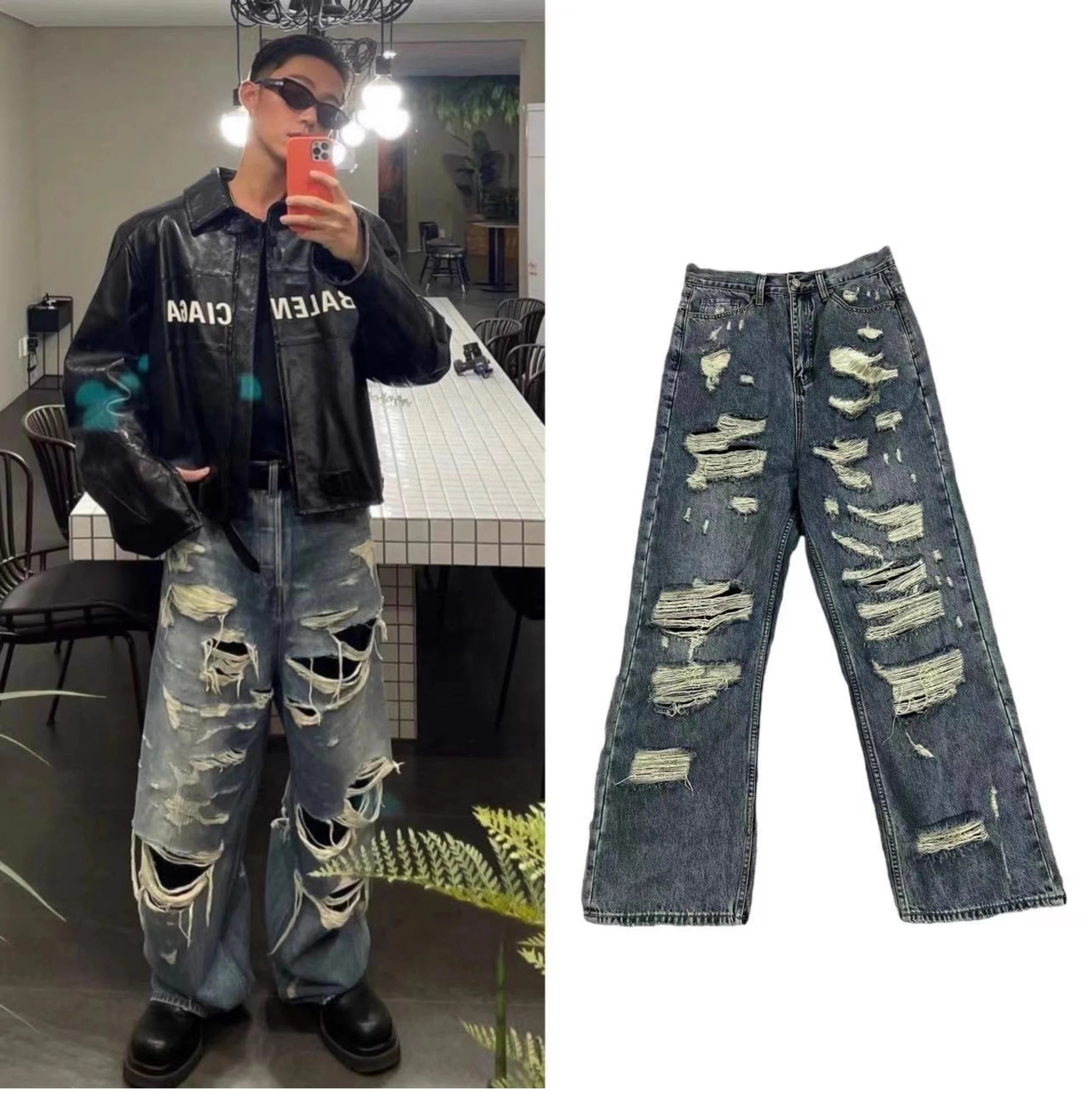 Balenciaga Jeans