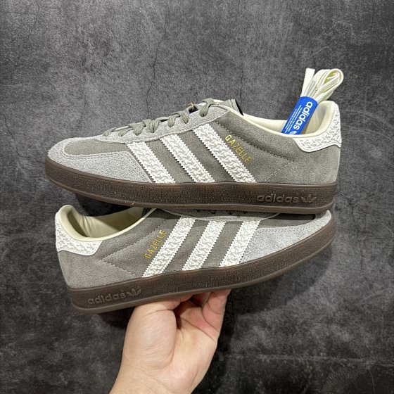 Gazelle Indoor IF1807