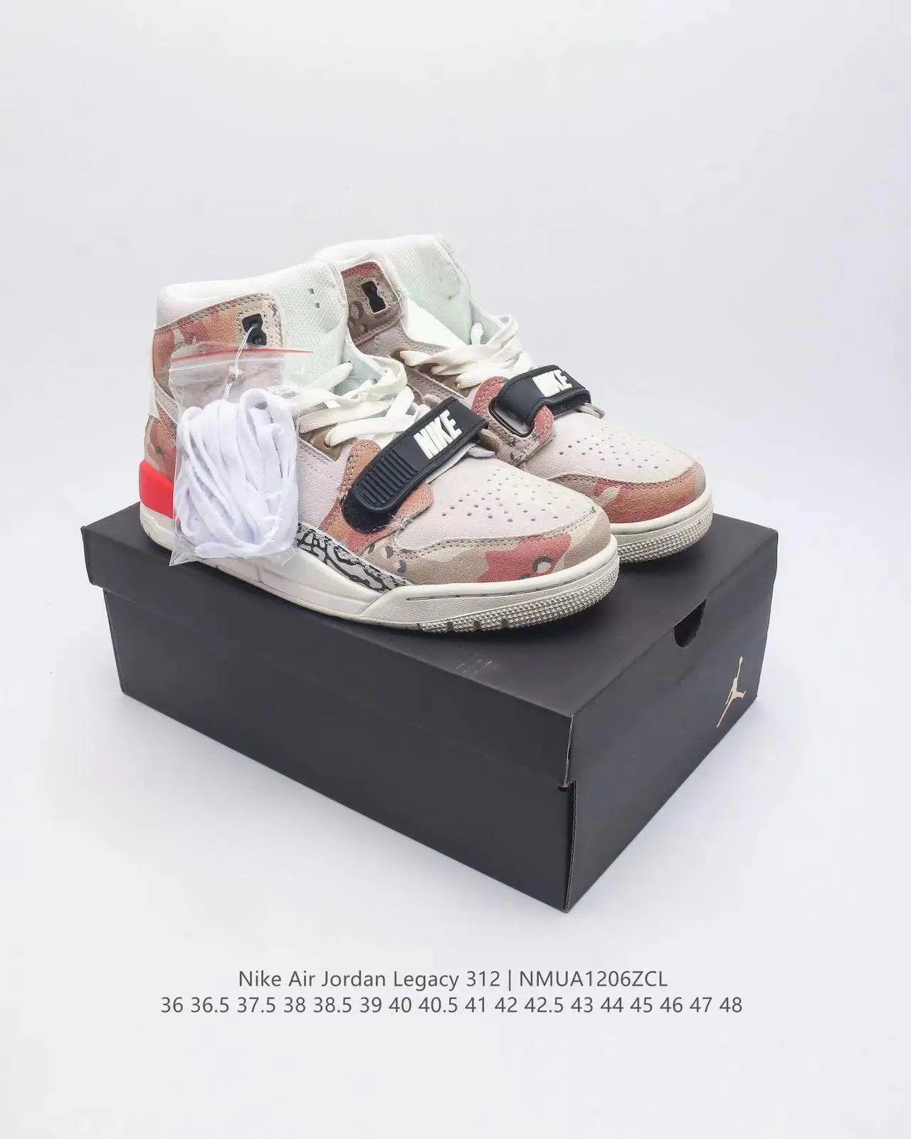 A**J**Legacy 312  HIGH 高品质 - 134849