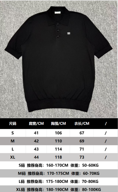 Black Polo 2