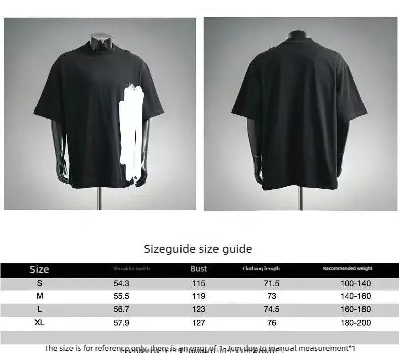 Biggie T-Shirt
