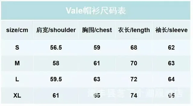 Valley Hoodies & Sweatshirts Graphic Pullover Hoodie product detail image 1