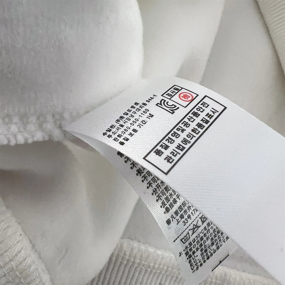 Lacoste Hoodie with Triple Stripe Sleeves White Hoodie product detail 12 in Litbuy spreadsheet finds