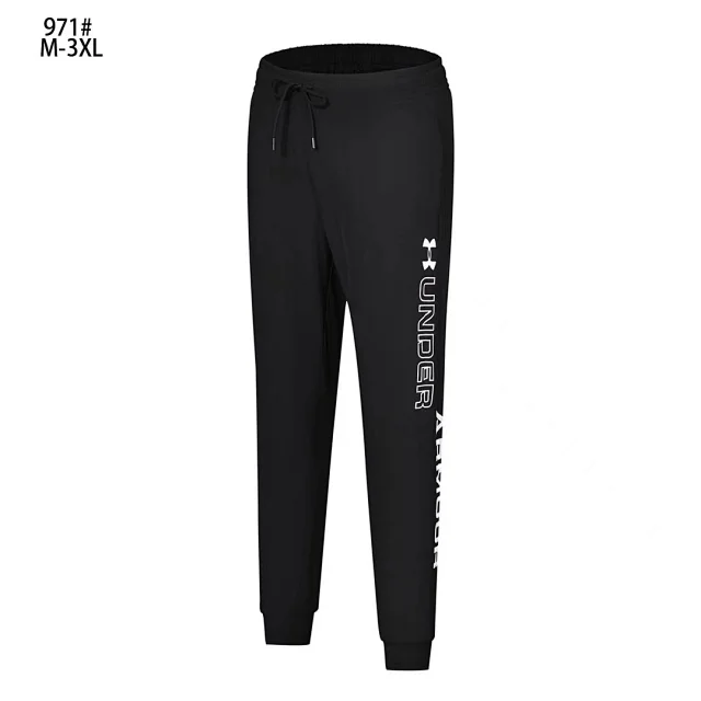 Under Armour Trousers Tapered drawstring athletic product detail image 11