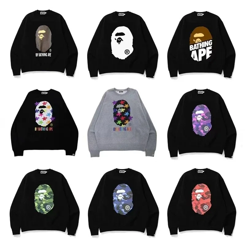  Bape Sweater