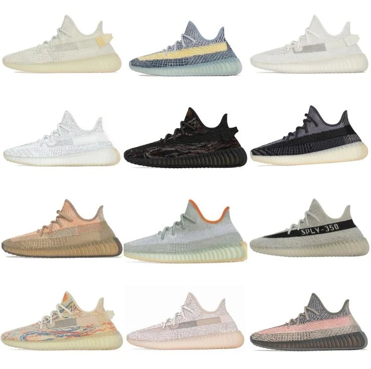 Adidas Yeezy Boost 350 V2 Snea