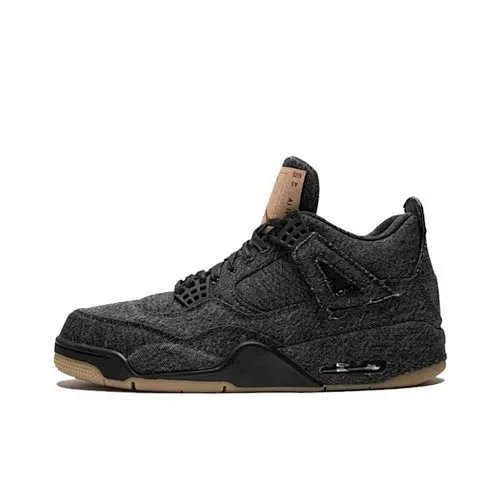 AJ4 Air Jordan 4 Sneakers: seller detail photo 11