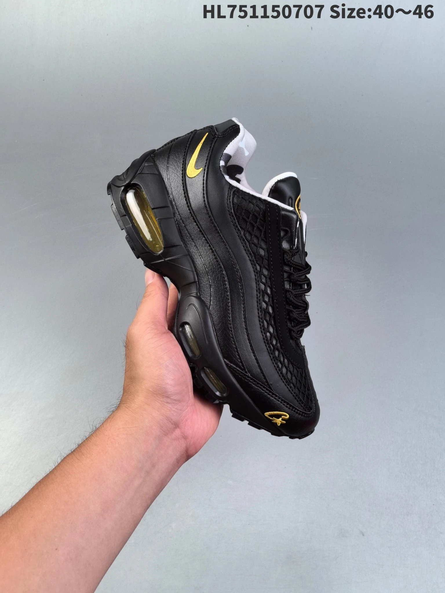 Nike Air Max 95 Corteiz