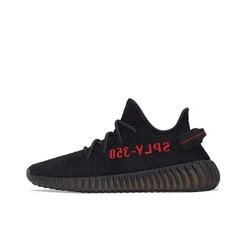 Yeezy 350 Shoes: seller detail photo 6