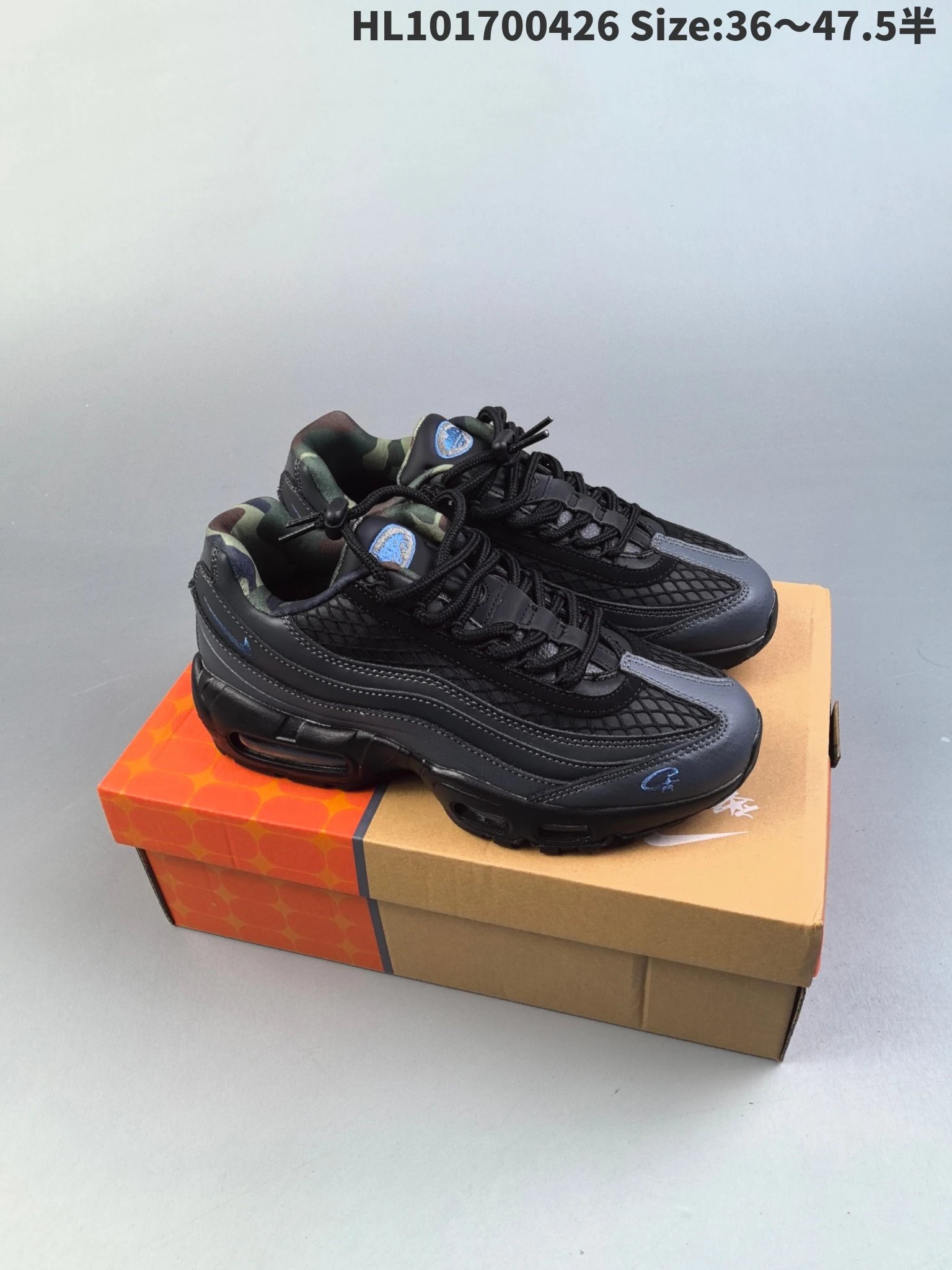 Nike Air Max 95 Corteiz