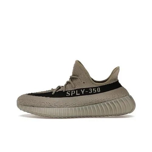 Yeezy 350 Shoes: seller detail photo 14
