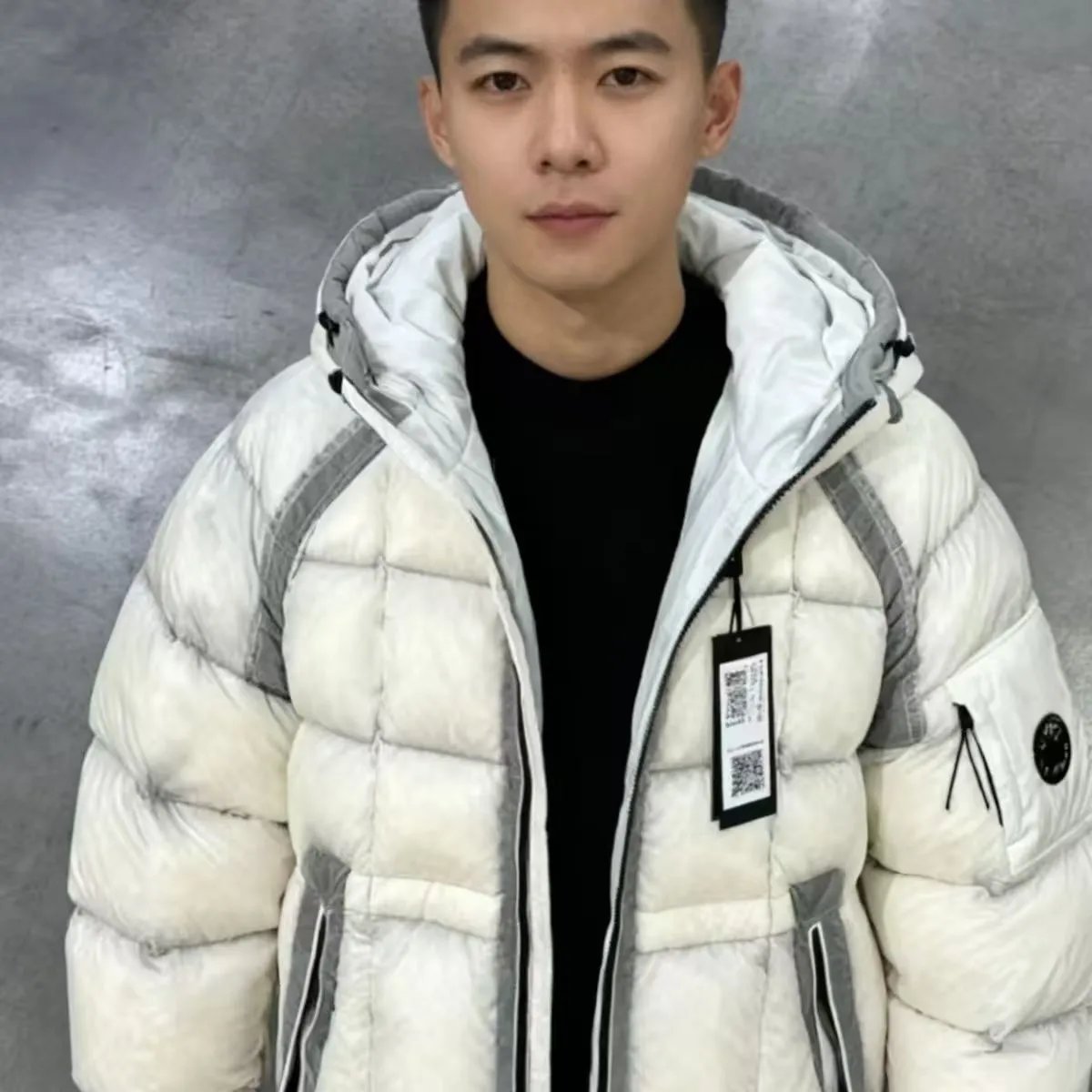 Off white