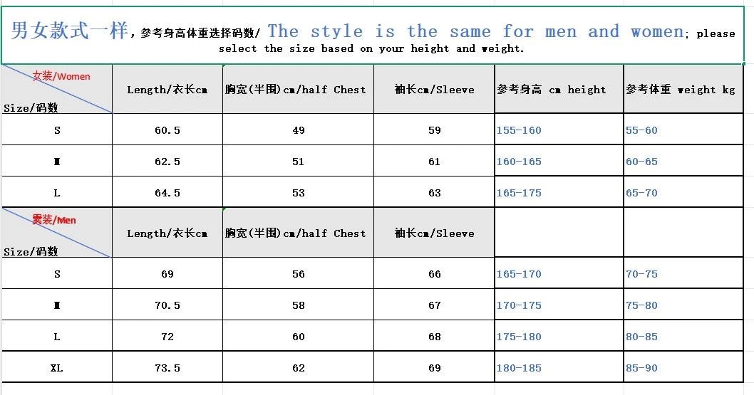 毛衣REVOE时尚小众纯棉2025新款简约罗纹针织套头衫 9