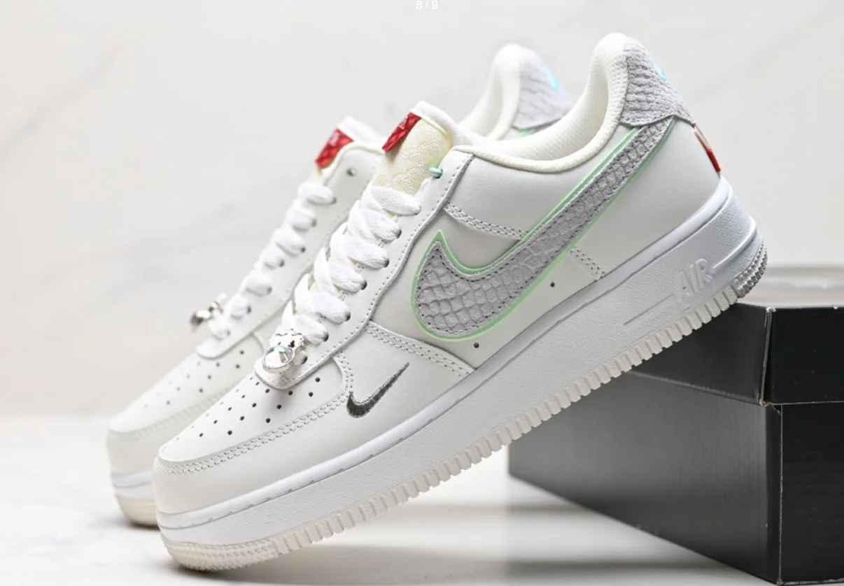 Air Force1