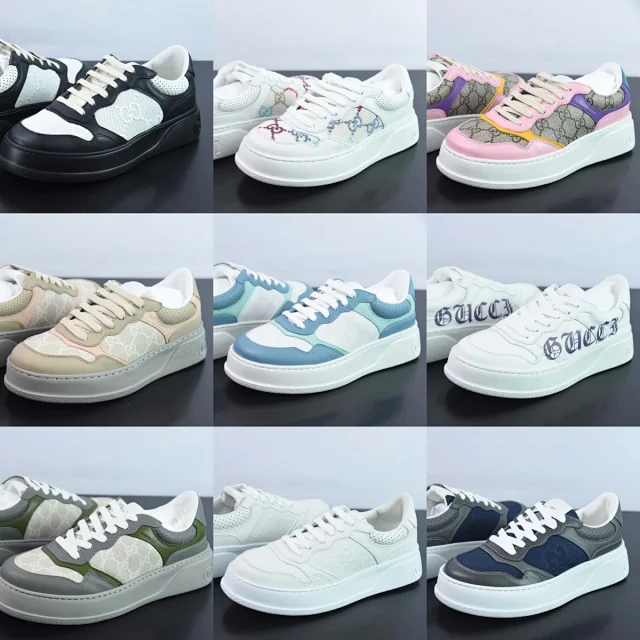 Gucci Sneakers G75 Low-Top product detail image 1