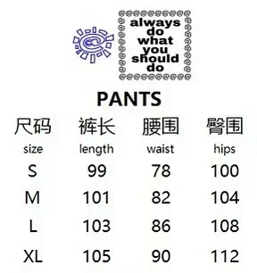 Unbranded Jeans Wide-leg with contrast stitching and graphic back-pocket print product detail image 1