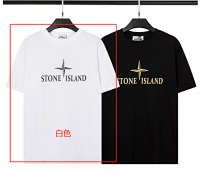 11 white