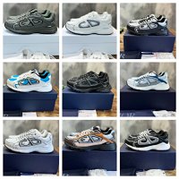 Dior B30 30+ colorways [Good Quality] — seller photo 2