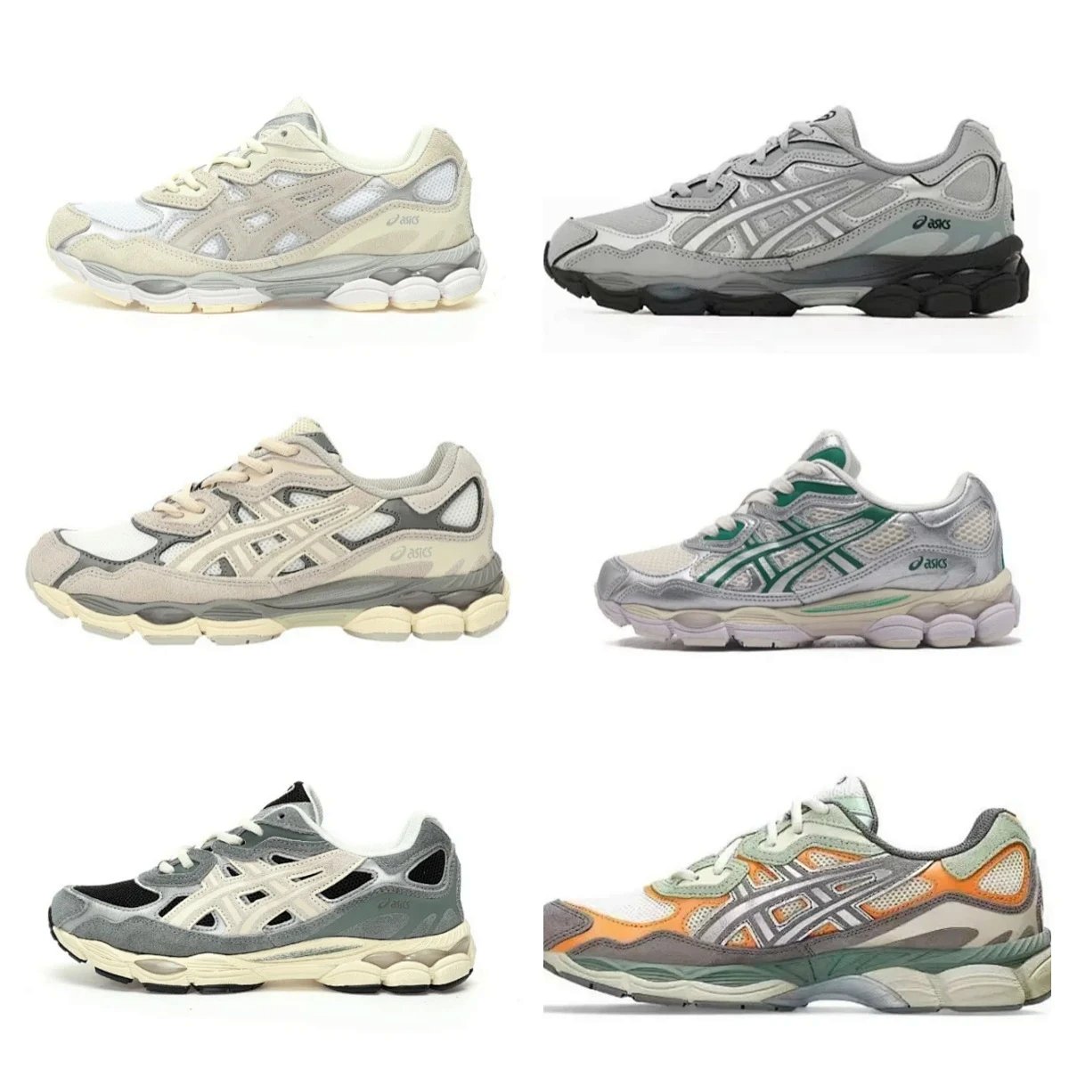 ASICS Gel-Kayano 14 Beige Gray Sneakers Running Shoes product detail 2 in Litbuy spreadsheet finds