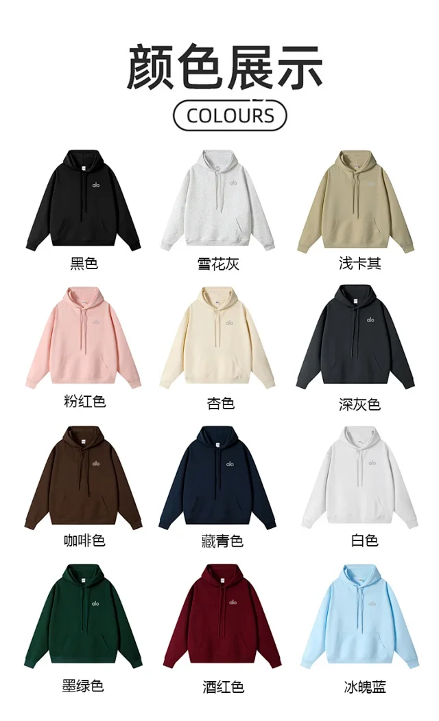 Alo Hoodies & Sweatshirts Oversized Logo Pullover product detail image 17