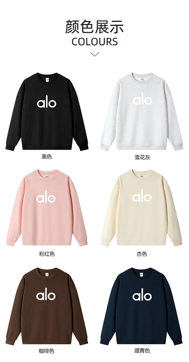 Alo Hoodies & Sweatshirts Oversized Logo Pullover product detail image 14