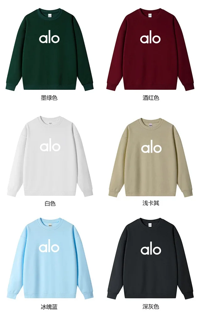 Alo Hoodies & Sweatshirts Oversized Logo Pullover product detail image 15