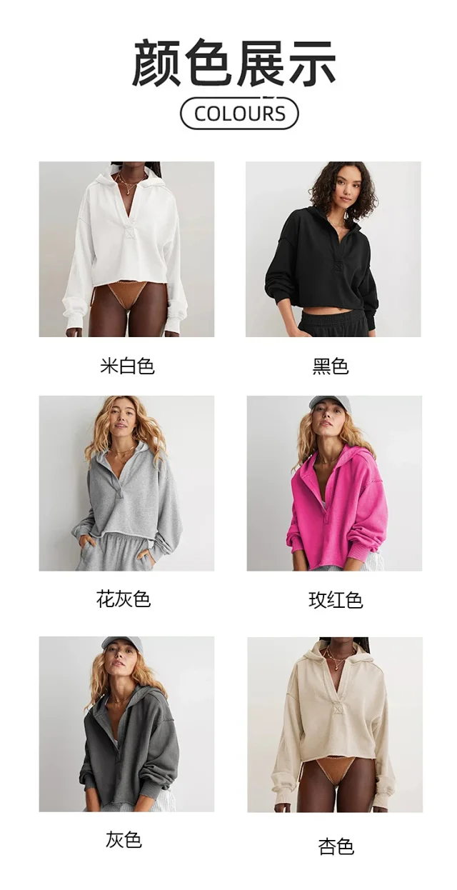 Alo Hoodies & Sweatshirts Oversized Logo Pullover product detail image 7