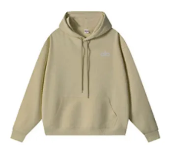 Design Oversized Hoodie Beige Hoodie - 1