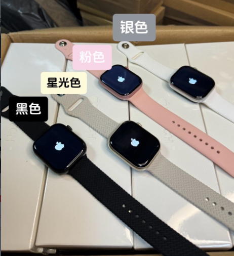 Apple Watch [Multiple Colors: 