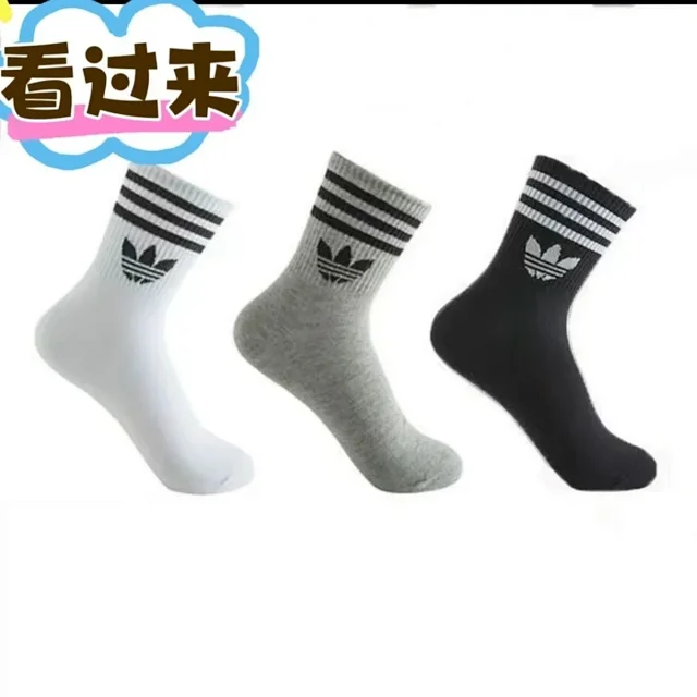 Adidas Socks Trefoil striped crew product detail image 2