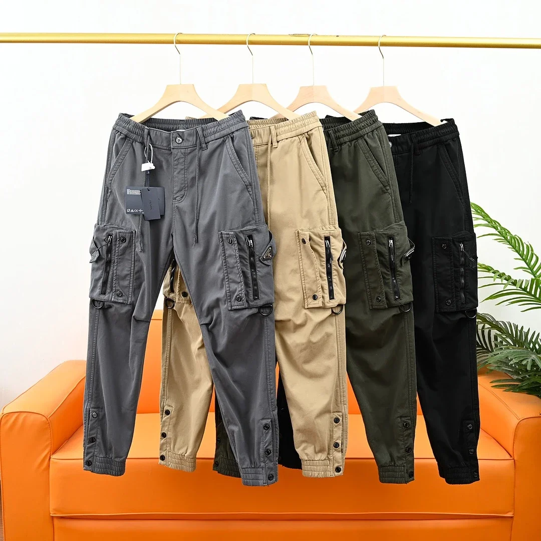 Prada Pants