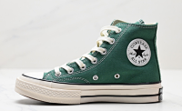 Converse High 14+ colorways [Premium Quality] — seller photo 3