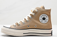 Converse High 14+ colorways [Premium Quality] — seller photo 9