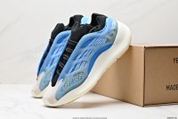 Yeezy 700 V3 9+ colorways [Premium Quality] — seller photo 4